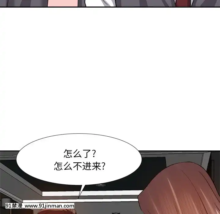 甜心干爹14 15话[18禁 百合]