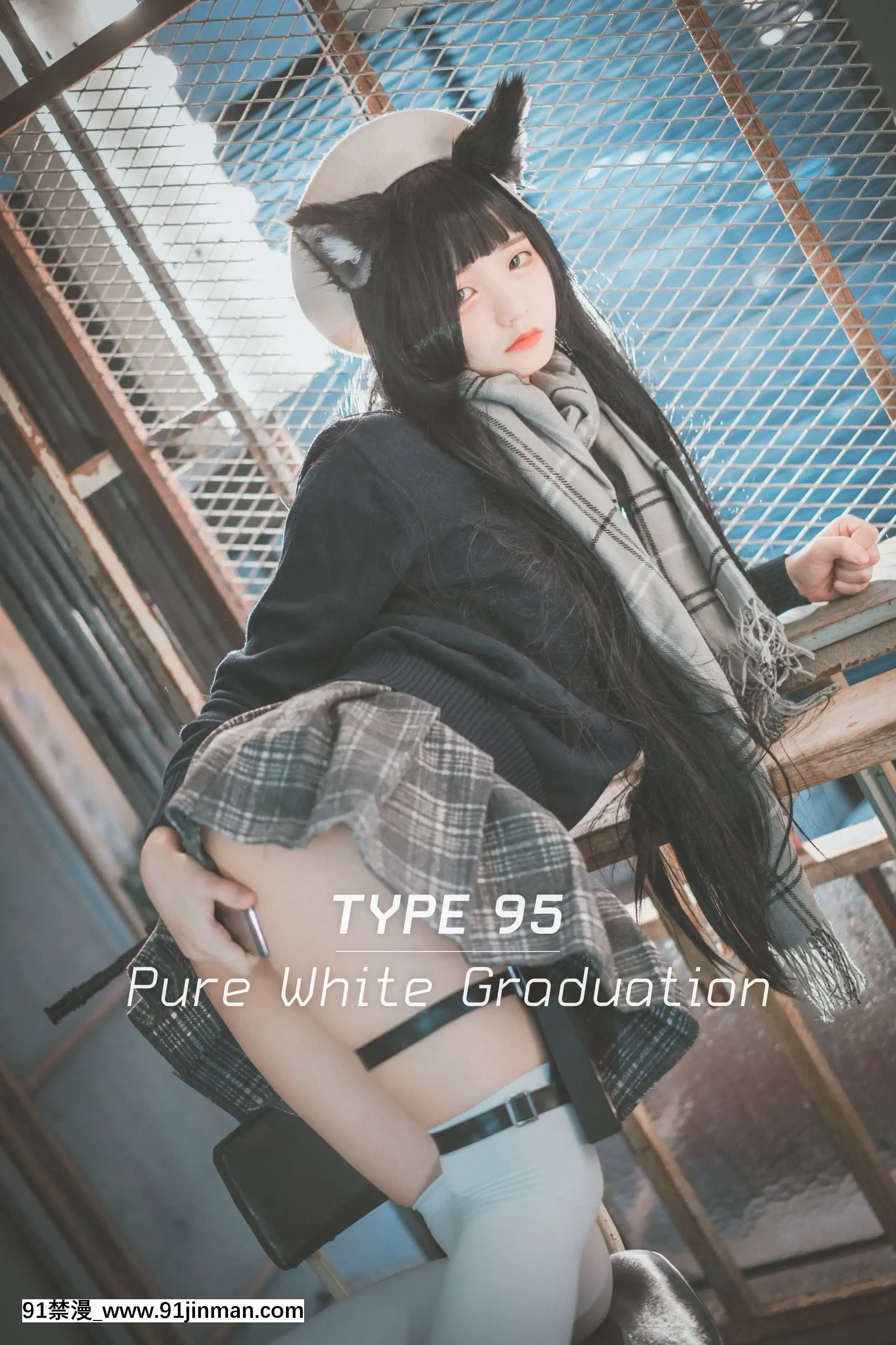 [DJAWA]Jenny-Type95PureWhiteGraduation[女帝 h漫]