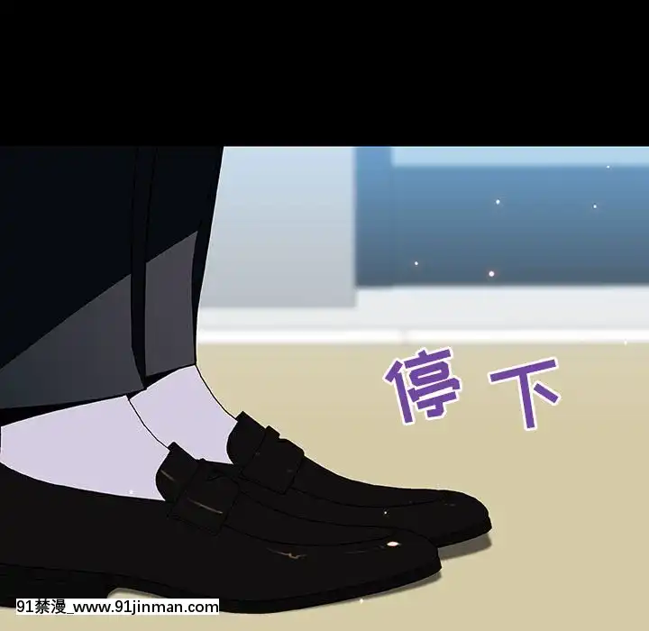秘密合約59-60話[18h gmt to est]