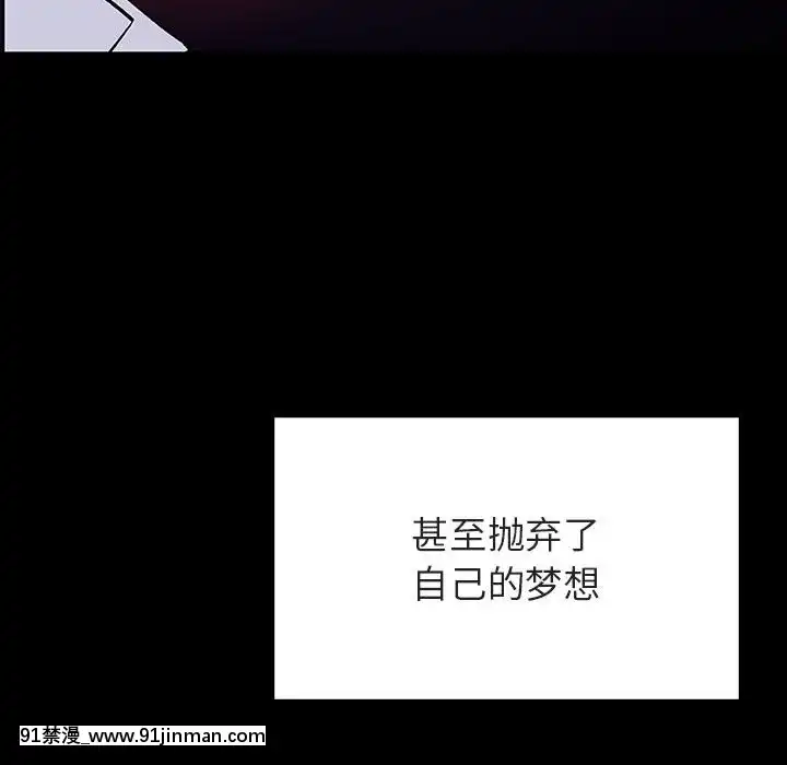 秘密合約59-60話[18h gmt to est]