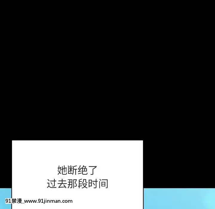 秘密合約59-60話[18h gmt to est]