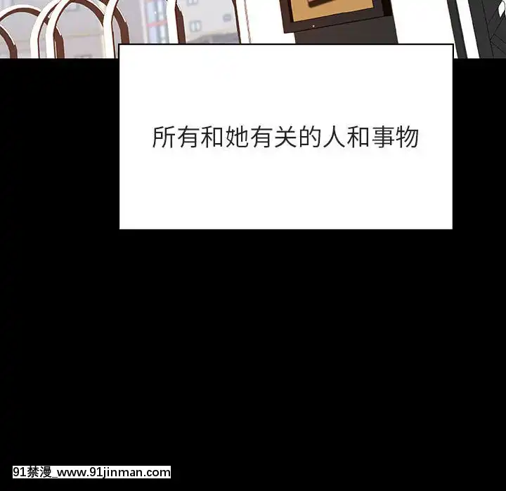 秘密合約59-60話[18h gmt to est]