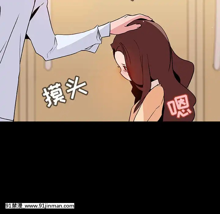 秘密合約59-60話[18h gmt to est]