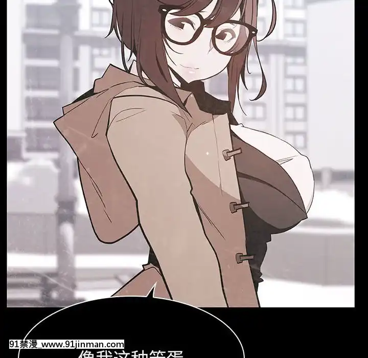秘密合約59-60話[18h gmt to est]