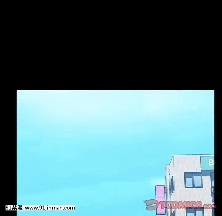 秘密合約59-60話[18h gmt to est]