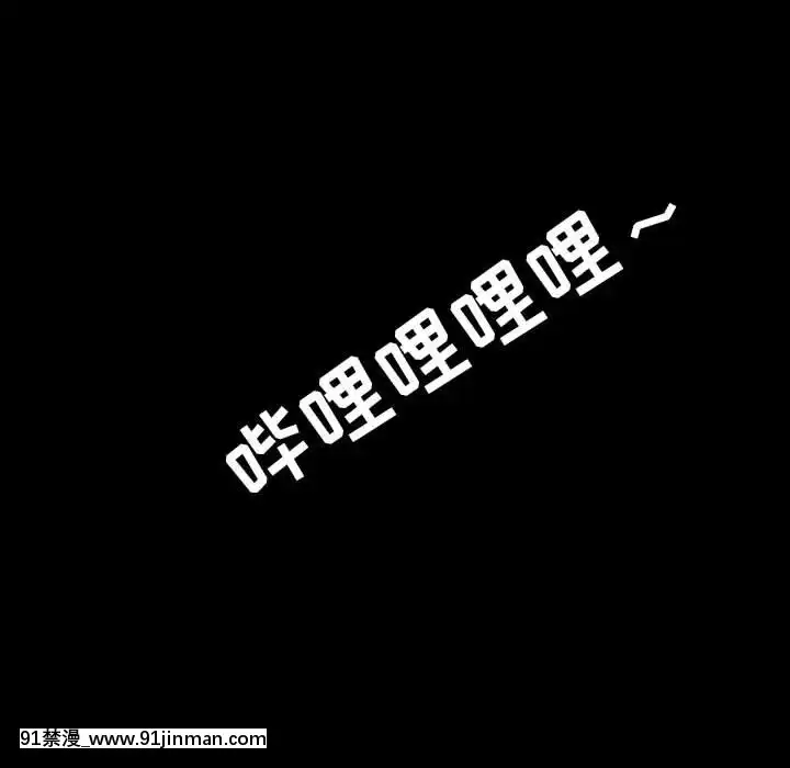 秘密合約59-60話[18h gmt to est]