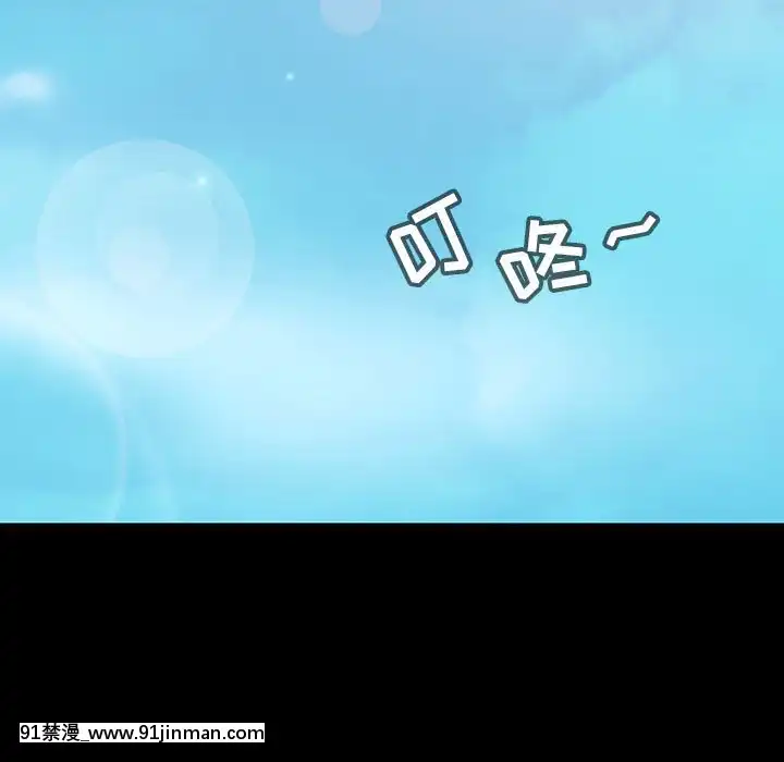 秘密合約59-60話[18h gmt to est]