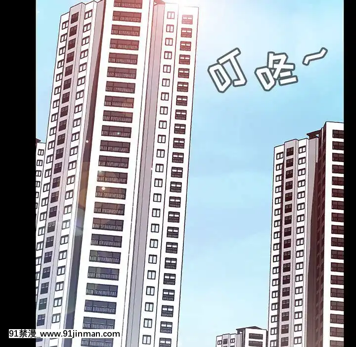 秘密合約59-60話[18h gmt to est]