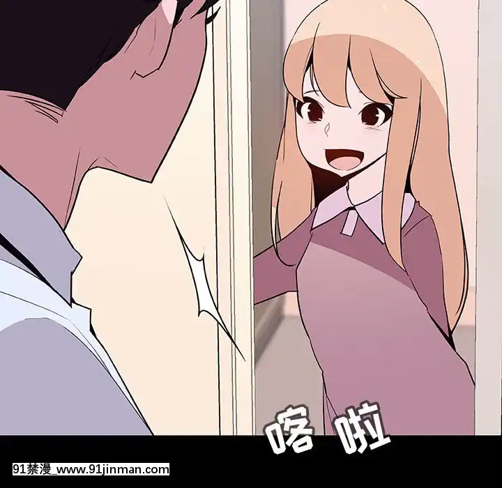 秘密合約59-60話[18h gmt to est]