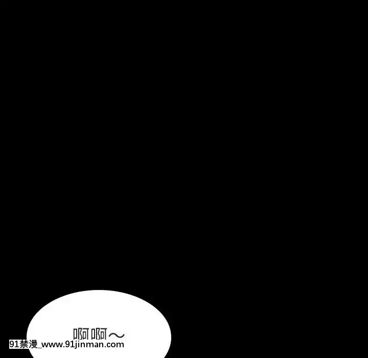 秘密合約59-60話[18h gmt to est]