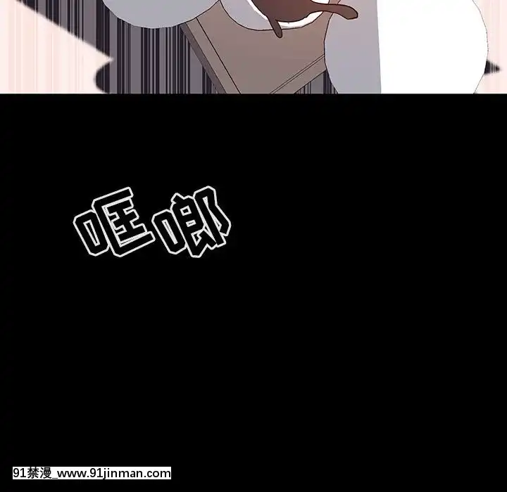 秘密合約59-60話[18h gmt to est]