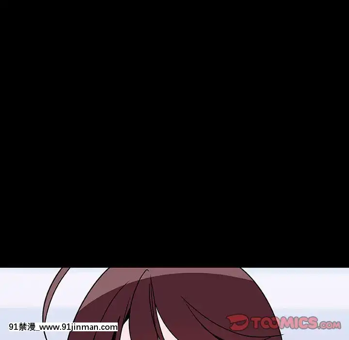 秘密合約59-60話[18h gmt to est]