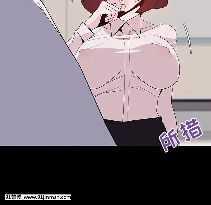 秘密合約59-60話[18h gmt to est]