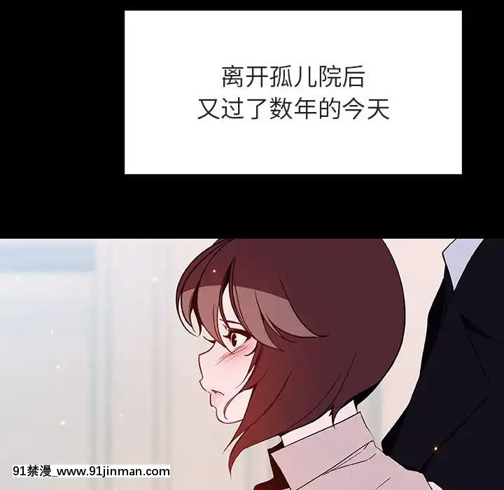 秘密合約59-60話[18h gmt to est]