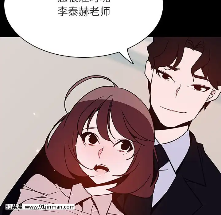 秘密合約59-60話[18h gmt to est]