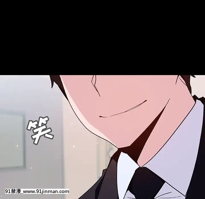 秘密合約59-60話[18h gmt to est]