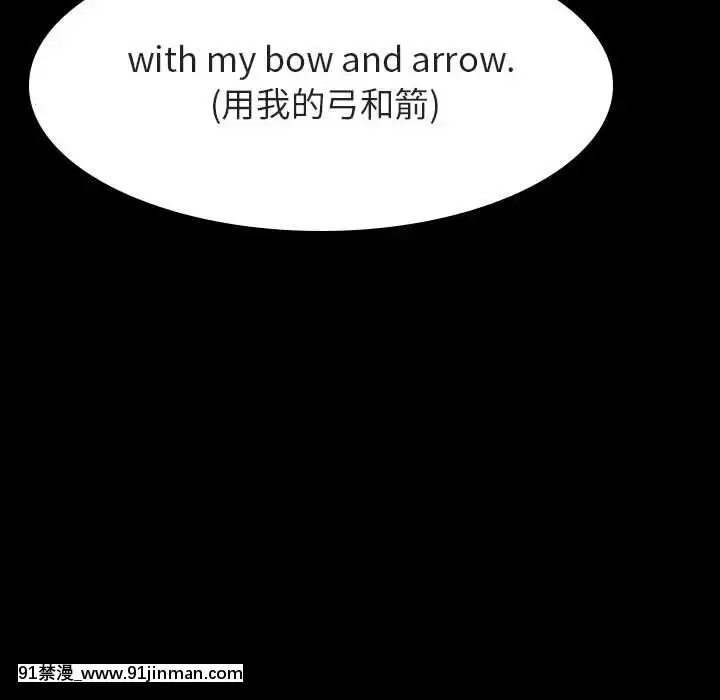 秘密合約59-60話[18h gmt to est]