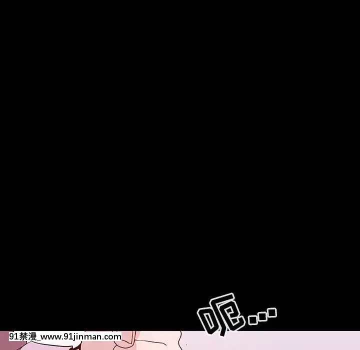 秘密合約59-60話[18h gmt to est]