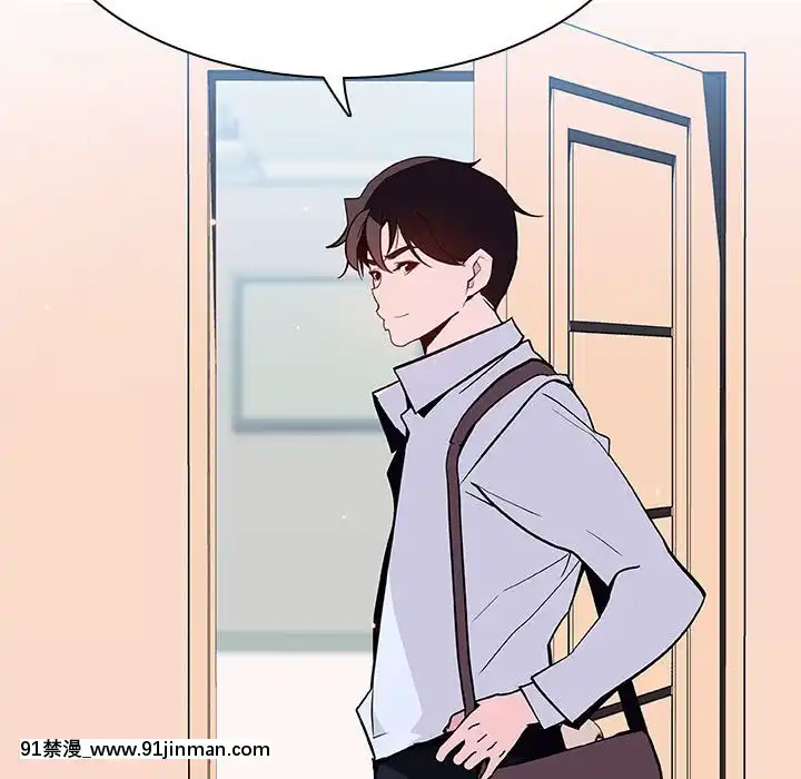 秘密合約59-60話[18h gmt to est]