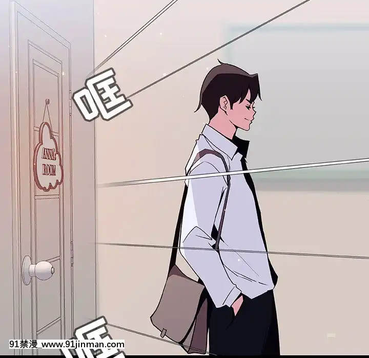 秘密合約59-60話[18h gmt to est]