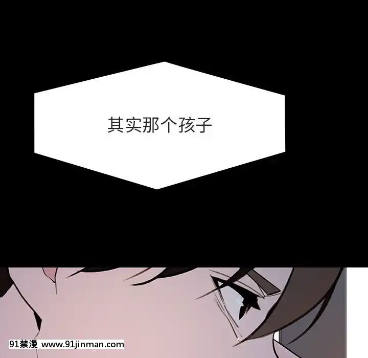 秘密合約59-60話[18h gmt to est]