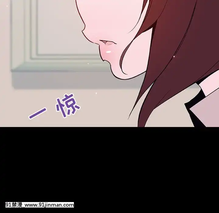 秘密合約59-60話[18h gmt to est]