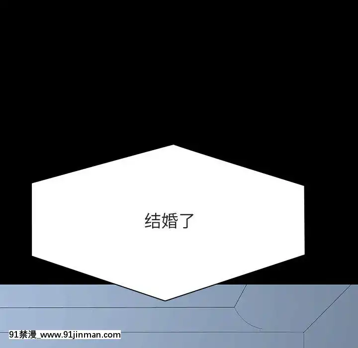 秘密合約59-60話[18h gmt to est]