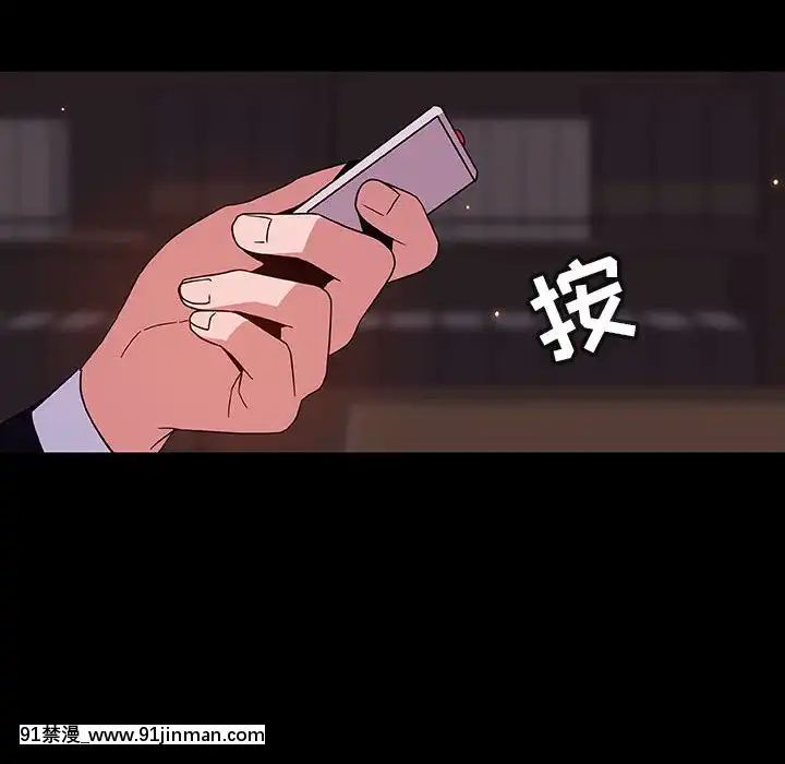 秘密合約59-60話[18h gmt to est]
