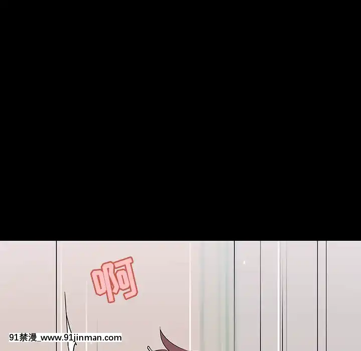 秘密合約59-60話[18h gmt to est]