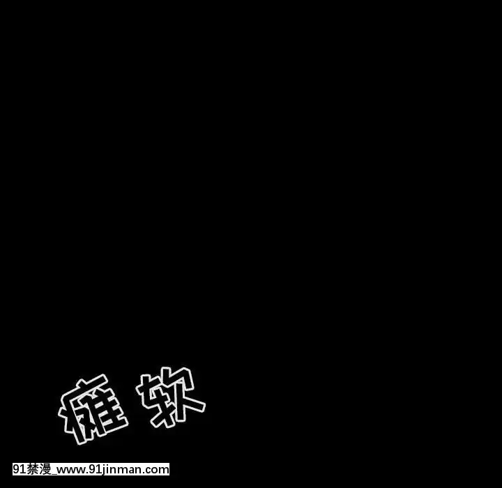 秘密合約59-60話[18h gmt to est]
