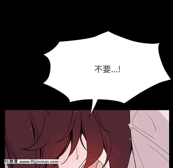 秘密合約59-60話[18h gmt to est]
