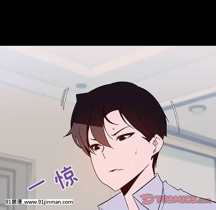 秘密合約59-60話[18h gmt to est]