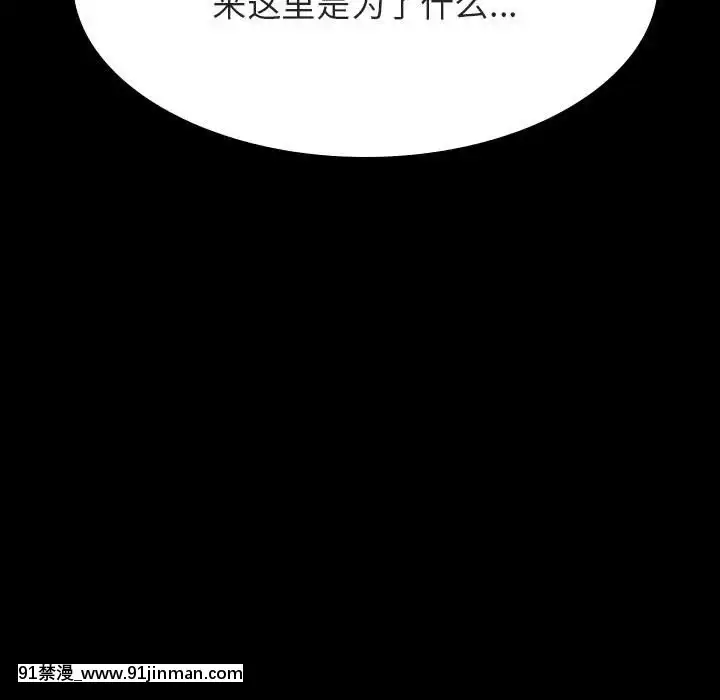 秘密合約59-60話[18h gmt to est]