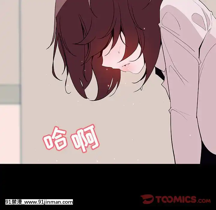 秘密合約59-60話[18h gmt to est]