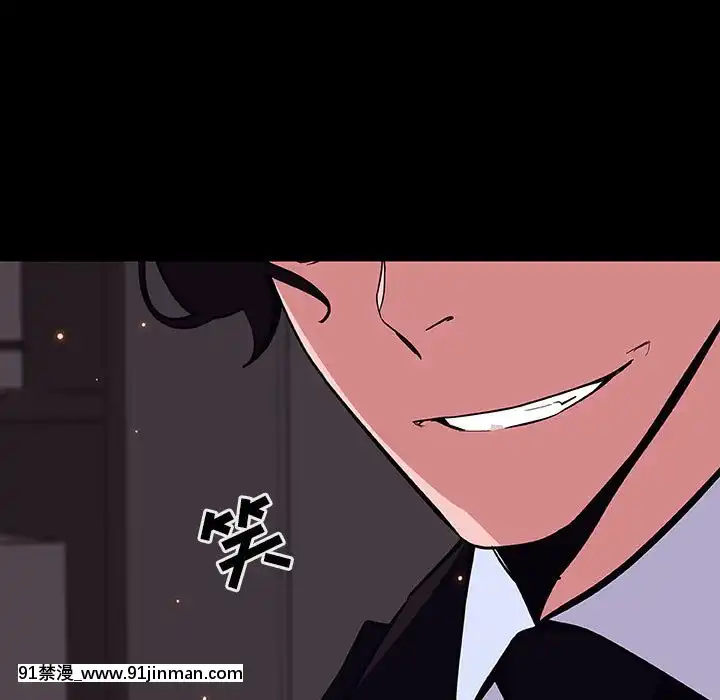 秘密合約59-60話[18h gmt to est]