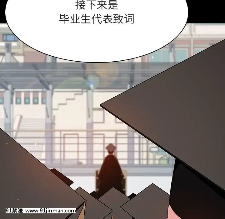 秘密合約59-60話[18h gmt to est]