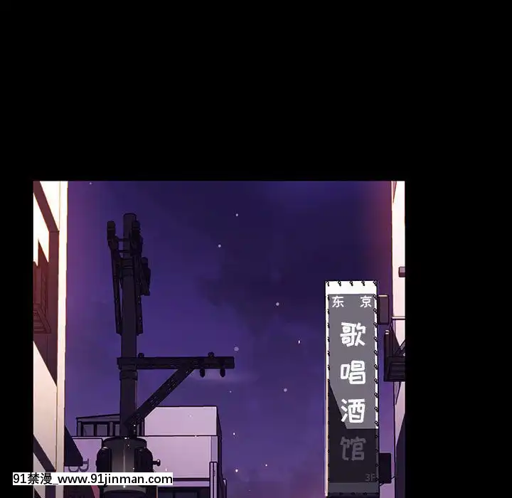 秘密合約59-60話[18h gmt to est]