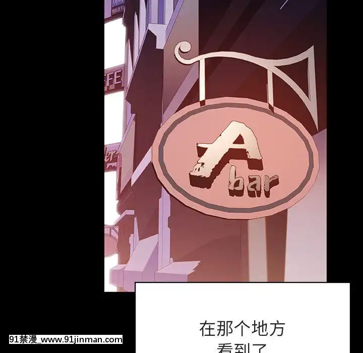 秘密合約59-60話[18h gmt to est]
