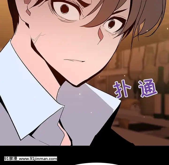 秘密合約59-60話[18h gmt to est]