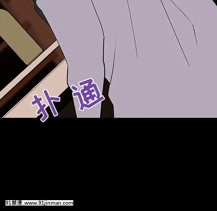 秘密合約59-60話[18h gmt to est]