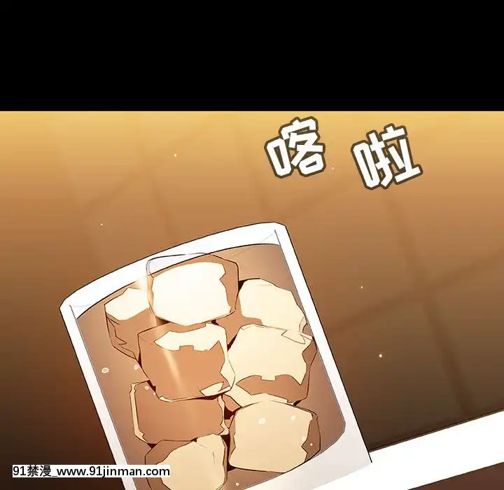 秘密合約59-60話[18h gmt to est]