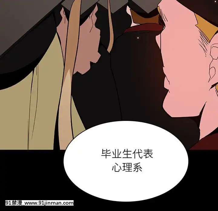 秘密合約59-60話[18h gmt to est]