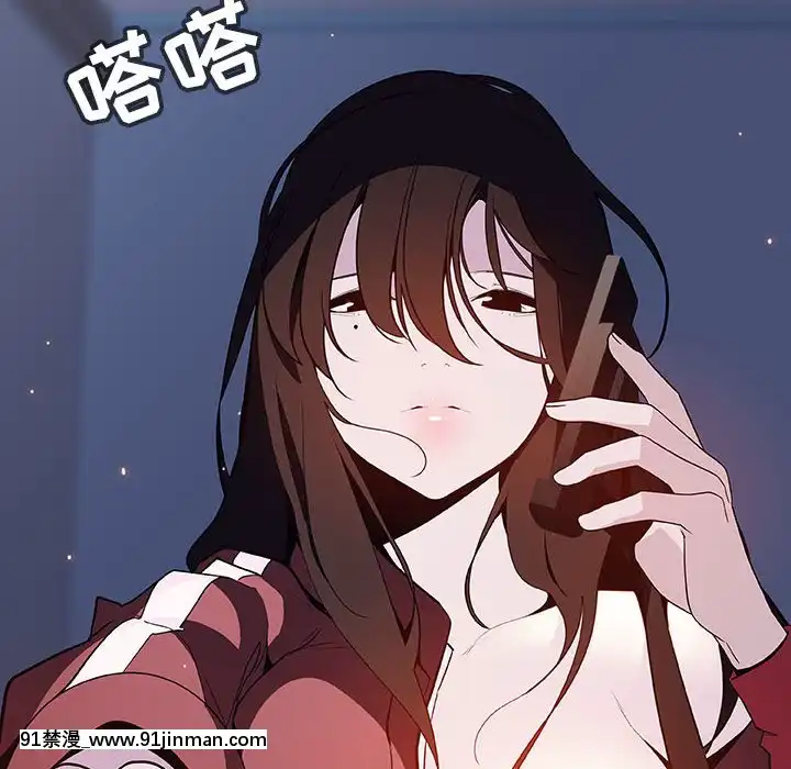 秘密合約59-60話[18h gmt to est]