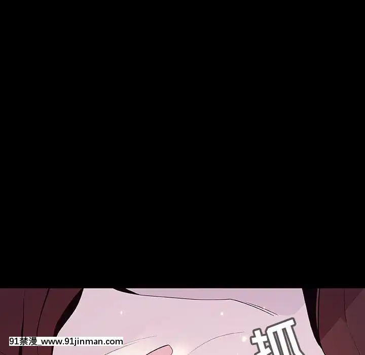 秘密合約59-60話[18h gmt to est]