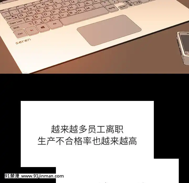 秘密合約59-60話[18h gmt to est]