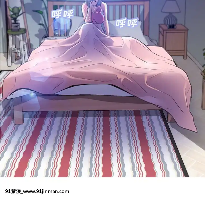 媳婦單身中39-40話[五條悟 18禁]