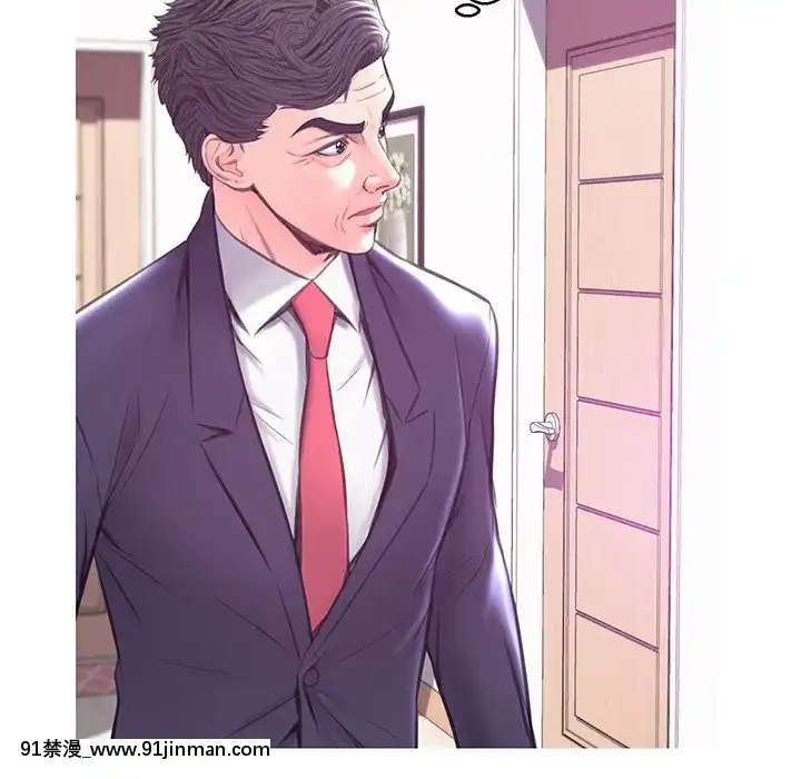 媳婦單身中39-40話[五條悟 18禁]