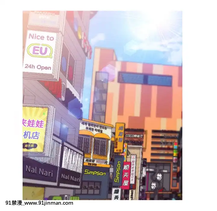 媳婦單身中39-40話[五條悟 18禁]