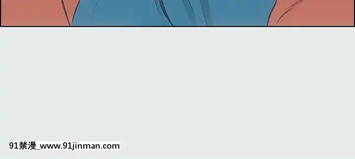 縱夏夜之夢26-27話[你的名字 h漫]