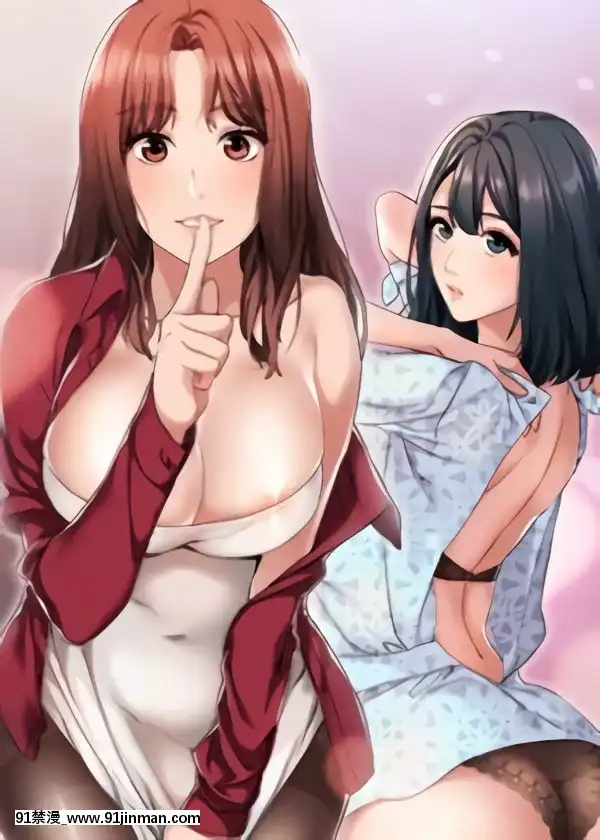 實習老師89-90話[言情小説 18禁]